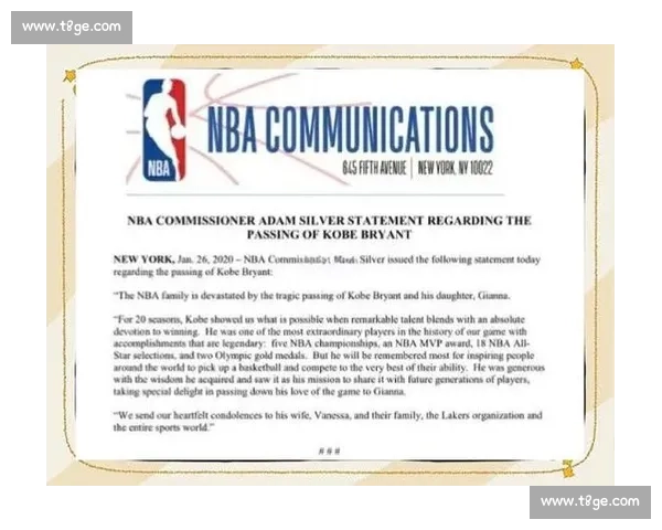 7 天 “科比” 的陨落:从 NBA 新星到海外漂泊的篮球悲歌 7 天 “科比” 的陨落:从 NBA 新星到海外漂泊的篮球悲歌