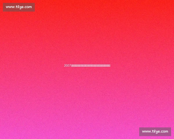 2007年火箭对爵士第七场生死战回顾与历史转折瞬间全景解析时刻