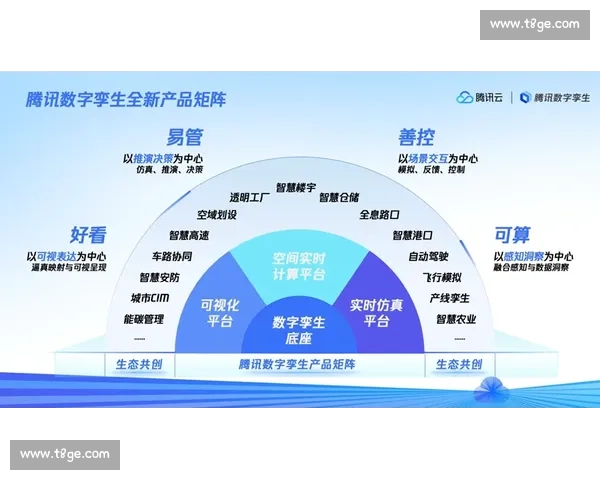 以斯科奇VS全面解析:从技术风格到职业生涯影响的多维度对比与深度评测 以斯科奇VS全面解析:从技术风格到职业生涯影响的多维度对比与深度评测