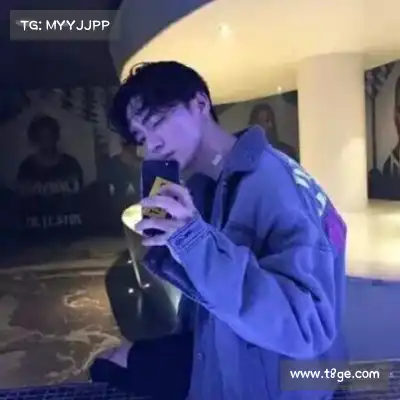 邴立娉